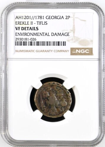 AH 1201 1781 Georgia 2 Puli, NGC VF Details-Damage, KM-56, Russia, Very Rare