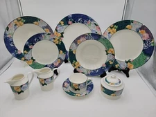 Christopher Stuart French Brocade China Dinnerware Plates Soup Bowls Tea Cups
