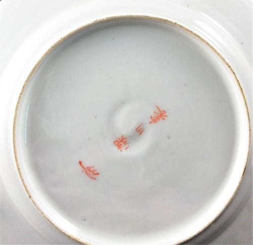 Rare antique japanese porcelain plates(3) Koransha , Fukagawa 1880 c - Picture 12 of 12