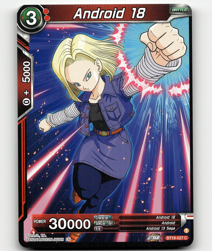 Son Gohan, Beyond the Ultimate Dragon Ball Foil BT19-152 SCR
