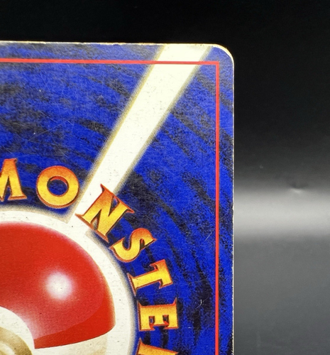 Gengar Holo Fossil No.094 Moderately played Japanese Pokemon Card s14 - Picture 15 of 20