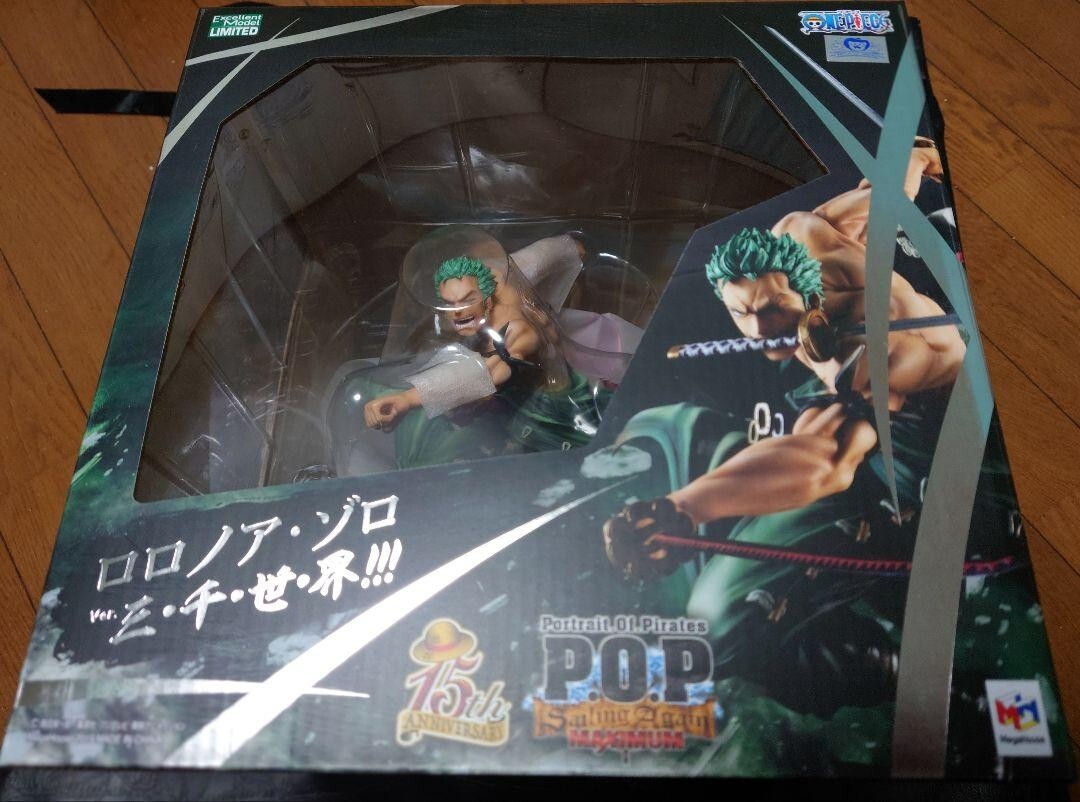 MegaHouse Portrait.Of.Pirates OnePiece SA-MAXIMUM Roronoa Zoro