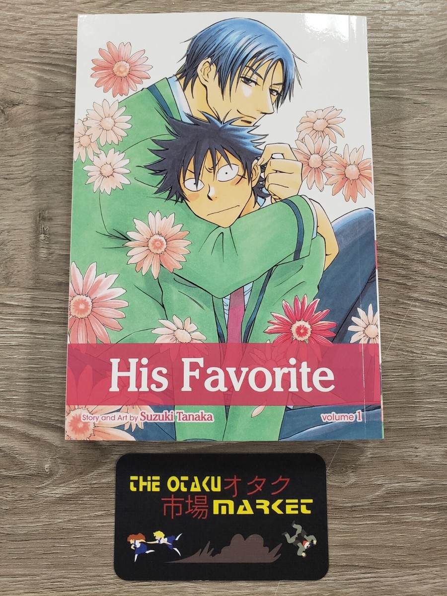 His Favorite vol 01 by Suzuki Tanaka NEW BL Boy's Love manga