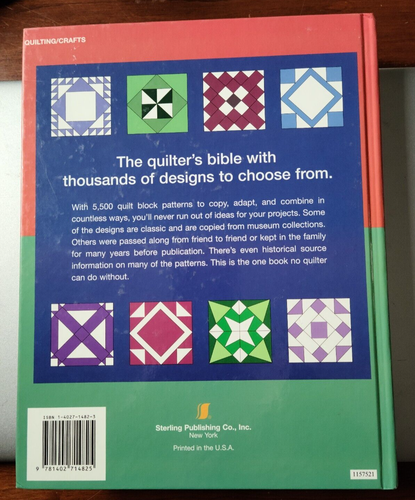 NEW 5500 Quilt Block Designs by Maggie Malone ISBN 1402714823 Hardcover, 2003 - Picture 8 of 8