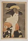 ukiyo-e japanese woodblock 1930s print By Sharaku, With Kabuki Segawa Tomisaburo — photo 2