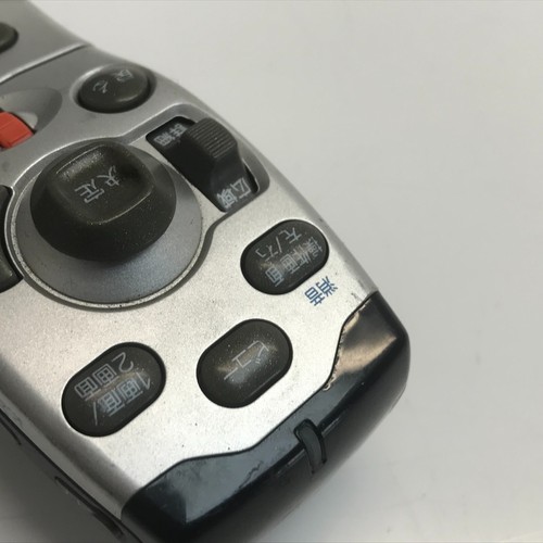 Sony RM-X128 navigation media DVD remote control - Picture 5 of 13