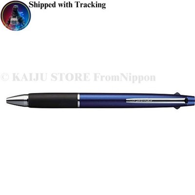 Mitsubishi Pencil Jetstream 0.7&quot 3-Color Ballpoint Pen Navy Easy to Write