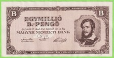 Hungary 1946 1 Million 1000000 B. Pengo P-134 VF B552