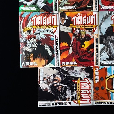 Complete Trigun Maximum Japanese Manga Set Vol 1-3 1-14 Multiple