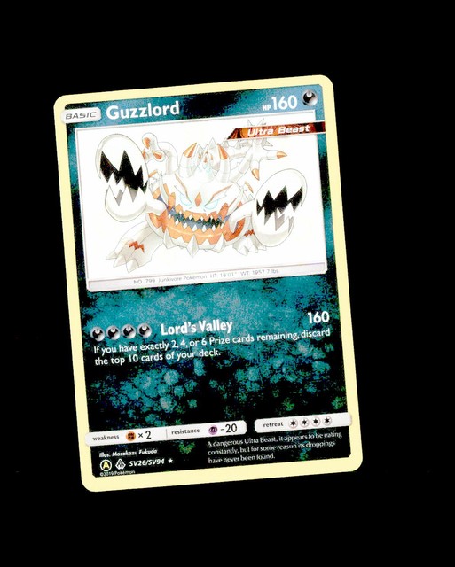 Guzzlord #SV26 (Hidden Fates (2019))