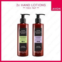 2x AVON SENSES HAND LOTIONS - LEMONGRASS & COCONUT and LAVENDER & GINGER 250ml