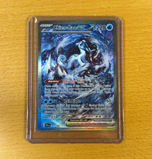 Chien-Pao ex 261/193 SV02 Paldea Evolved SIR Full Art Holo English 220HP on eBay