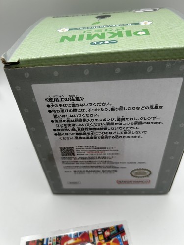 Rock Pikmin Accessory Box with Lid Ichiban Kuji Pikmin C Prize BANDAI JAPAN NEW - Picture 20 of 20