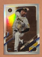 Ren Satoh 2021 Topps Chrome NPB Refractor Rookie RC Card #55