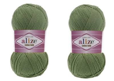 Cotton Gold Yarn 55% Cotton 45% Acrylic 2 Skeins 200gr 722 Yds 485GREEN