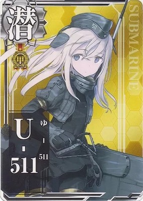 Sega KanColle Arcade U 511 Submarine Class A Medal Limited Release Card