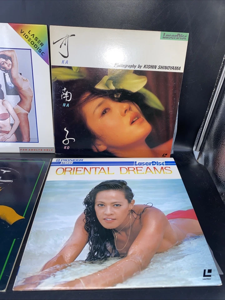 1980s Laserdisc Adult Lot: Yum Yum Girls KANAKO Oriental Dreams NIGHT PORTER - Image 3 of 4