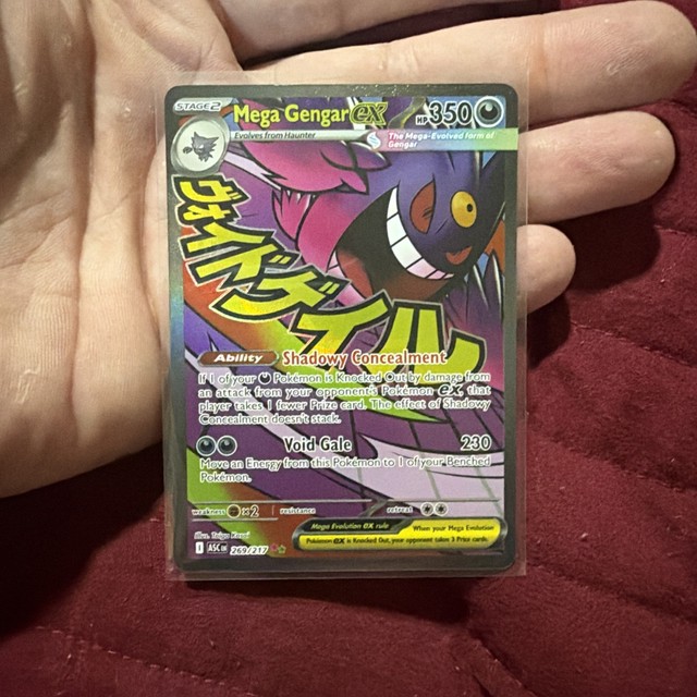 Pokemon TCG Ascended Heroes: Mega Gengar EX 269/217 Mega Attack Rare #3