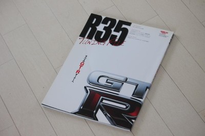 R35 GTR Tuning File 2012 Sanei Sha 2013 Model MCR Mine's Review