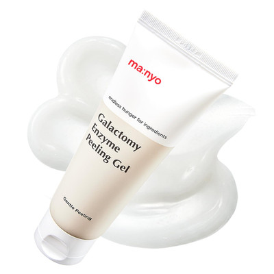 MANYO Galactomy Enzyme Peeling Gel, Face and Body Scrub, Dead Skin Remover, Blac