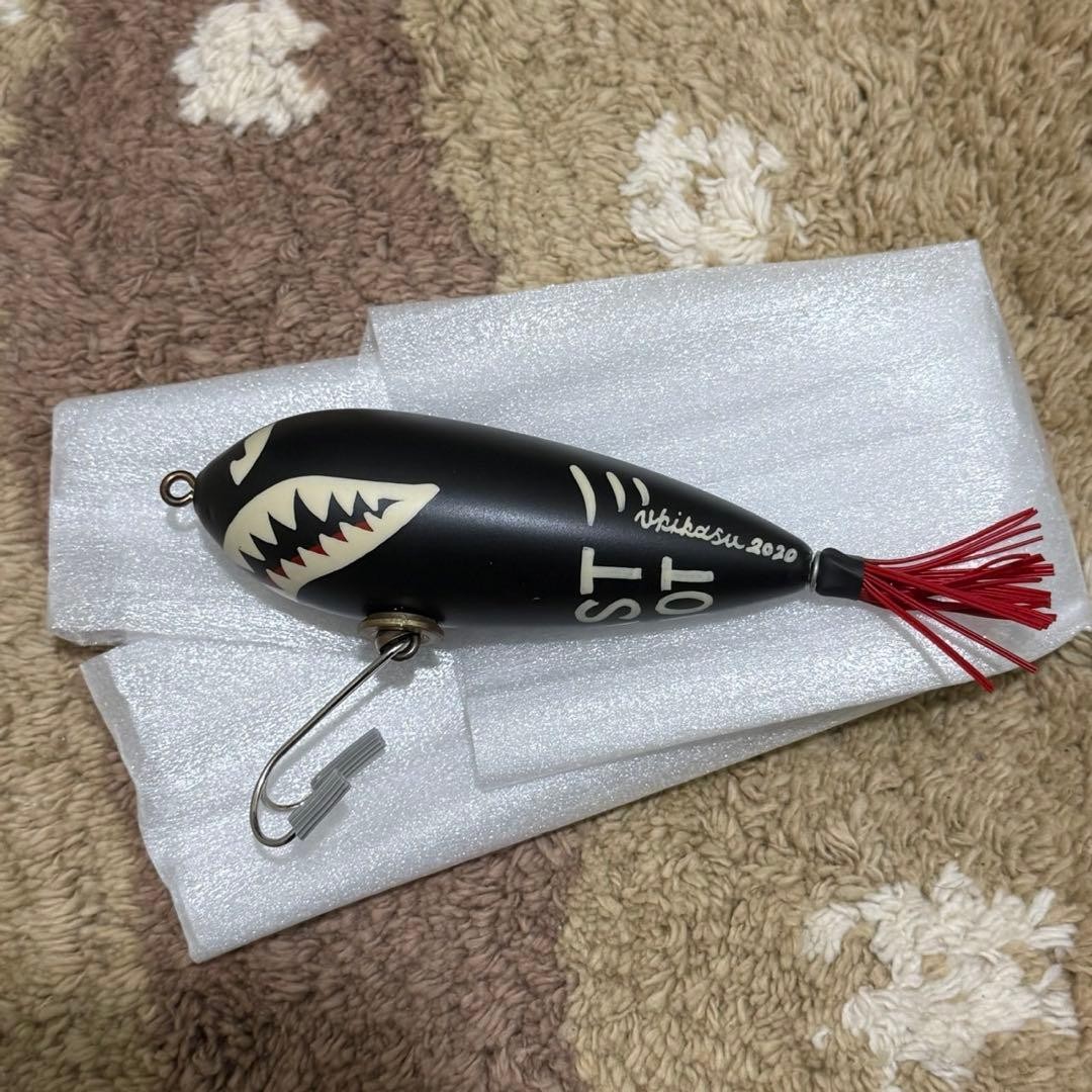 H&O brunt shark lure - Image 2