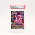 Mew Vmax - 269/264 PSA 9 Fusion Strike Alternate Art Pokemon - MINT