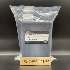SHIN KOKUSHOKU MUSOU BLACK Paint ACRYLIC 1L Bottle Plastic Models Crafts 1000ML
