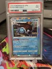 Blastoise 017/071 S10b: Pokémon GO Holo (Japanese) PSA 9!