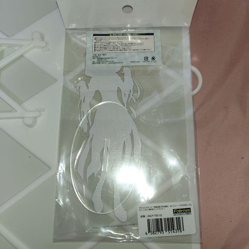 Fie Claussell Sen no Kiseki Halloween supporto acrilico Falcom dovere pagato o rimborso - Foto 2 di 2