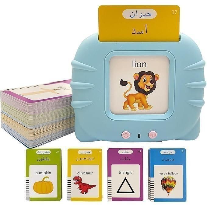 Arabisch Lernkarten Elektronisch 112 Flashcards Kinder – Blau