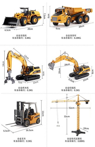 1:50 Huina Excavator Toy Vehicles Alloy Diecasts Crawler Children Boy Simulation - Picture 12 of 63