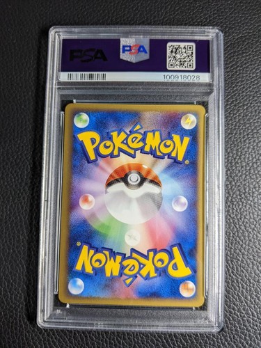 PSA9 1 Ydwe Pokemon Card Web 1Edition - Picture 2 of 2
