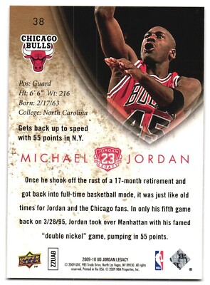 38枚のカードマイケル・ジョーダン・アッパーデッキ・レアコレクション Michael Jordan 2009 Upperdeck NBA Legacy Card #38 Bulls | eBay