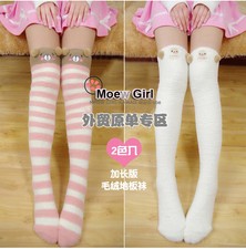 Super Cute Bear Sheep Cat Panda Winter Over-knee Stocking Leggings Leg Warmer