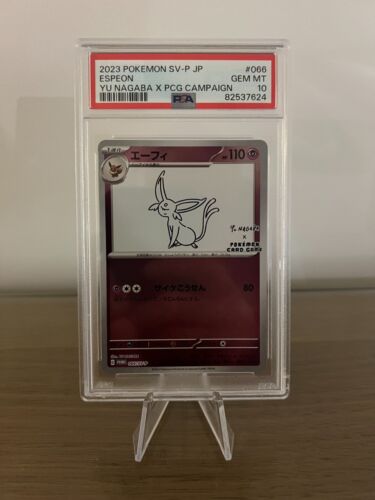 2023 Pokémon Espeon Yu Nagaba Japanese Promo 063/SV-P PSA 10 Gem Mint PCG - Picture 1 of 2