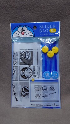 Doraemon daiso sliding zipper bag,3pieces,130mm×185mm