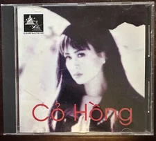 TIENG HAT KHANH HA Co Hong Vietnamese Music CD 1993 Lang Van 127 OOP Lang Du Tan