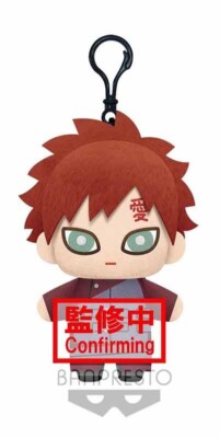 Naruto Shippuden 5'' Gaara Tomonui Banpresto Prize Plush