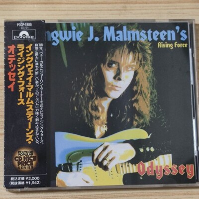 Yngwie Malmsteen – Odyssey JAPAN CD (1990,POCP-1886) Joe Lynn
