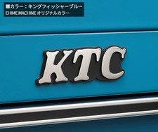 KTC Werkzeugkoffer SKX0213KFBEM zeitlich begrenzte Farbe 3 Ebenen 3 Schubladen NEU IN OVP ORIGINAL