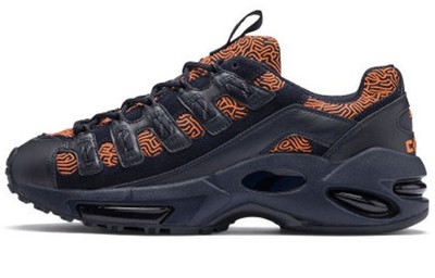 Puma Cell Endura Graphic Blue 370528-01