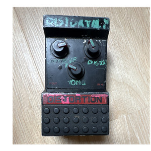 Art Xtreme Pedal | eBay