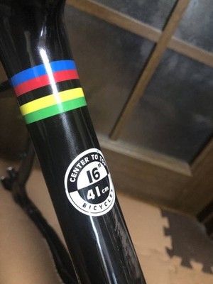 MERIDA O.NINE CARBON SUPERLITE-D Frame Set BB30 MTB Used Size 41