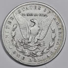New Listing1889-cc Morgan Silver Dollar.  High Grade.  212527