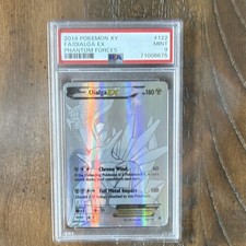 Dialga EX XY Phantom Forces Secret Rare Full Art Holo 122/119 2014 PSA 9 on eBay