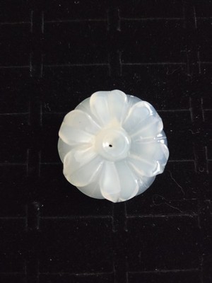 Vintage Carved White Jade Piece For Jewelry Or Crafting LG Multi Layered Flower