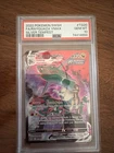 PSA 10 RAYQUAZA VMAX TG20 SILVER TEMPEST TRAINER GALLERY SWORD & SHIELD POKEMON