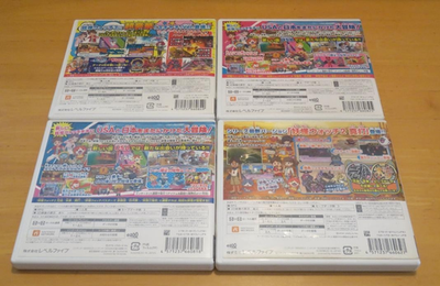 Yokai Youkai Watch Sinuchi & 3 Sushi Tempura Sukiyaki set Nintendo