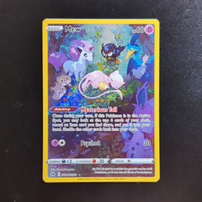 Mew #GG10 Prices | Pokemon Crown Zenith | Pokemon Cards
