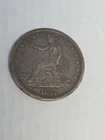 1877 S Trade Dollar
